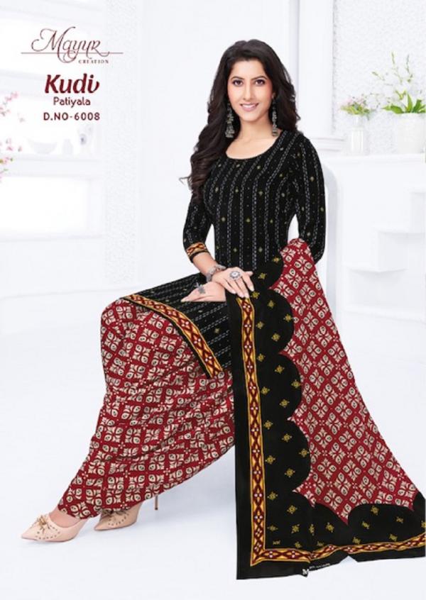 Mayur Kudi Vol-6 Cotton Exclusive Designer Dress Material